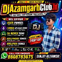 Dhodhi Me Pani Tohara Are Lagi Ho - Bhojpuri Song Hard Electronic Bass Mixx Dj Vikkrant Allahabad